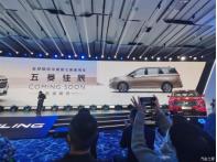 第一部银标MPV 五菱佳辰于第二季度上市