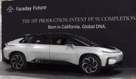 预计7月份正式交付 FF 91准量产车亮相